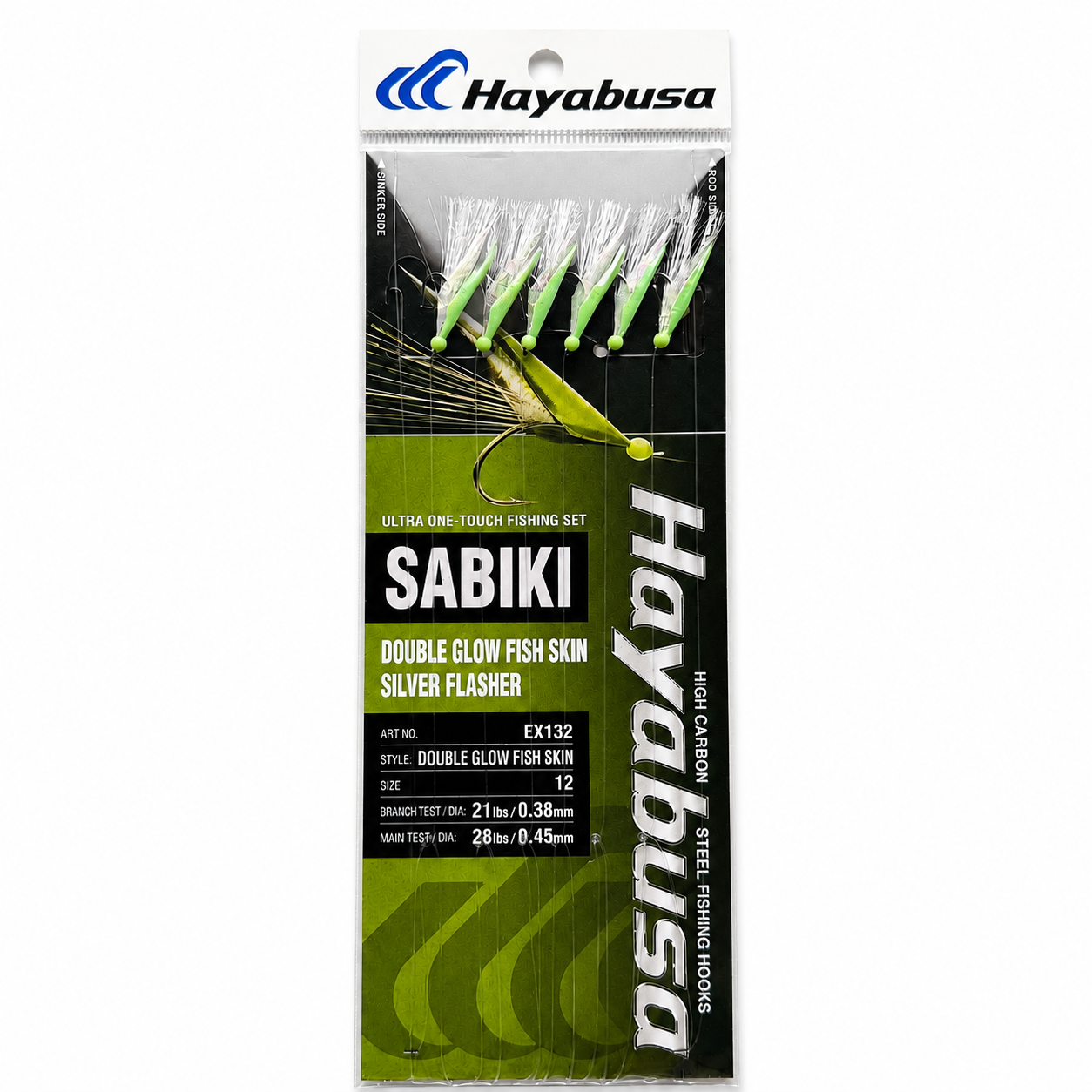 Hayabusa Sabiki Double Glow Fish Skin Silver Flasher